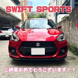 ご納車おめでとうございます！